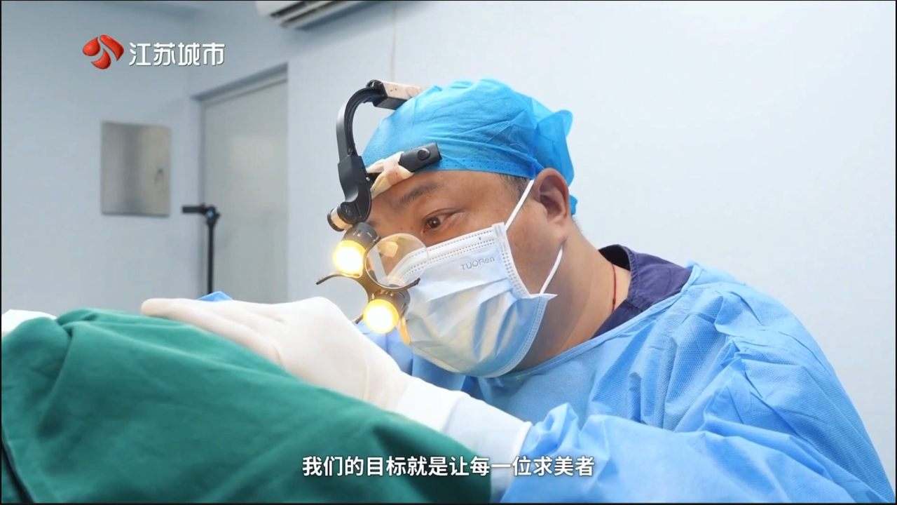 江苏城市电视台采访截图